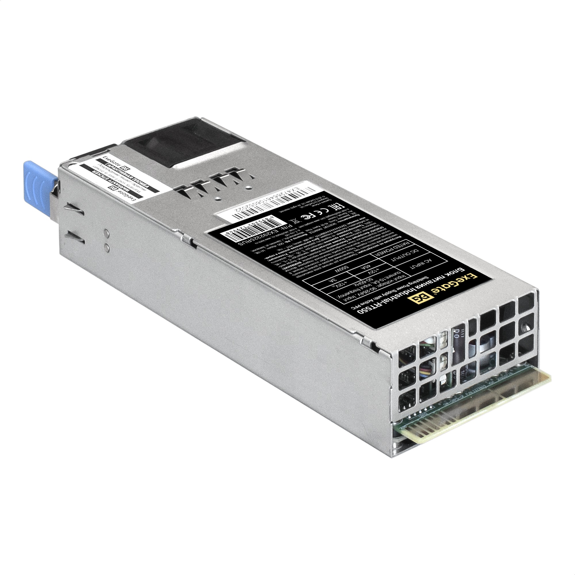 Серверный БП с резервированием 2U Redundant 2x550W ExeGate Industrial-RTS550 (APFC, КПД 94% (80 PLUS Platinum), 4 cm fan, 24pin, 2x(4+4)pin, 2PCIe, 2SATA, 6IDE, Cable Management)