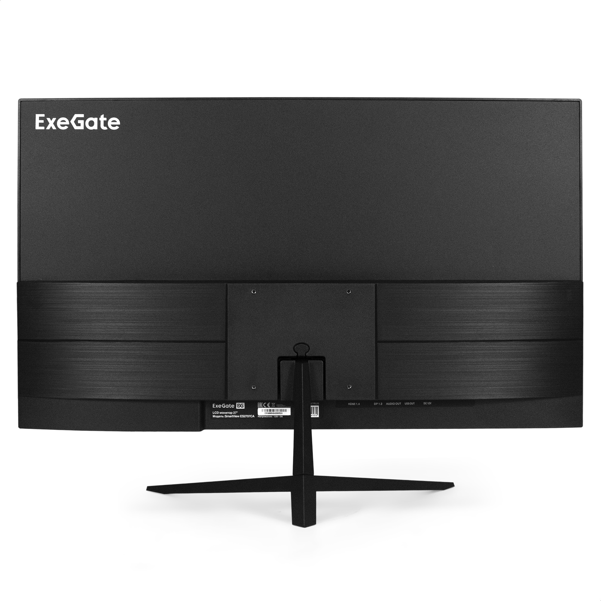 Монитор безрамочный с аудио выходом 27" ExeGate SmartView ES2707CA (IPS LED Grade A+, 2K, 2560x1440@75Гц (WQHD), 16:9, 300cd/m2, 1000:1, 178°/178°, 1ms, HDMI, DisplayPort, USB, Audio-out, RGB-подсветка, FreeSync, Flicker-free, Low Blue Light, кабель HDMI 