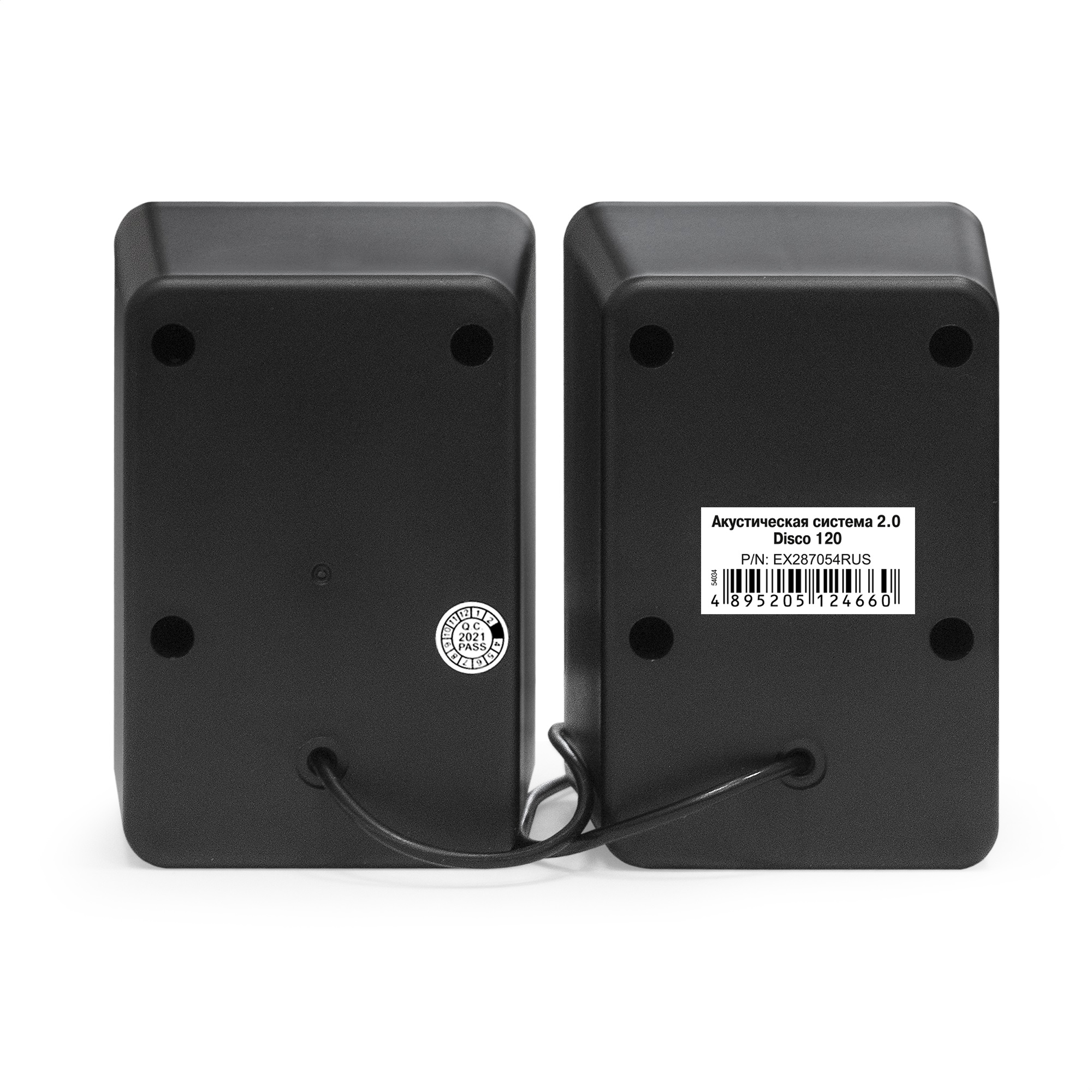 Акустическая система 2.0 ExeGate Disco 120 (питание USB, 2х3Вт (6Вт RMS), 100-20000Гц, черный, Color Box)