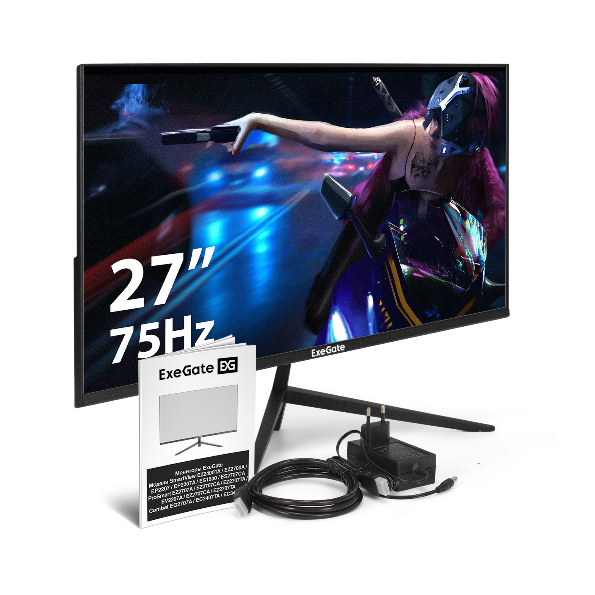 Монитор безрамочный с аудио выходом 27" ExeGate SmartView ES2707CA (IPS LED Grade A+, 2K, 2560x1440@75Гц (WQHD), 16:9, 300cd/m2, 1000:1, 178°/178°, 1ms, HDMI, DisplayPort, USB, Audio-out, RGB-подсветка, FreeSync, Flicker-free, Low Blue Light, кабель HDMI 