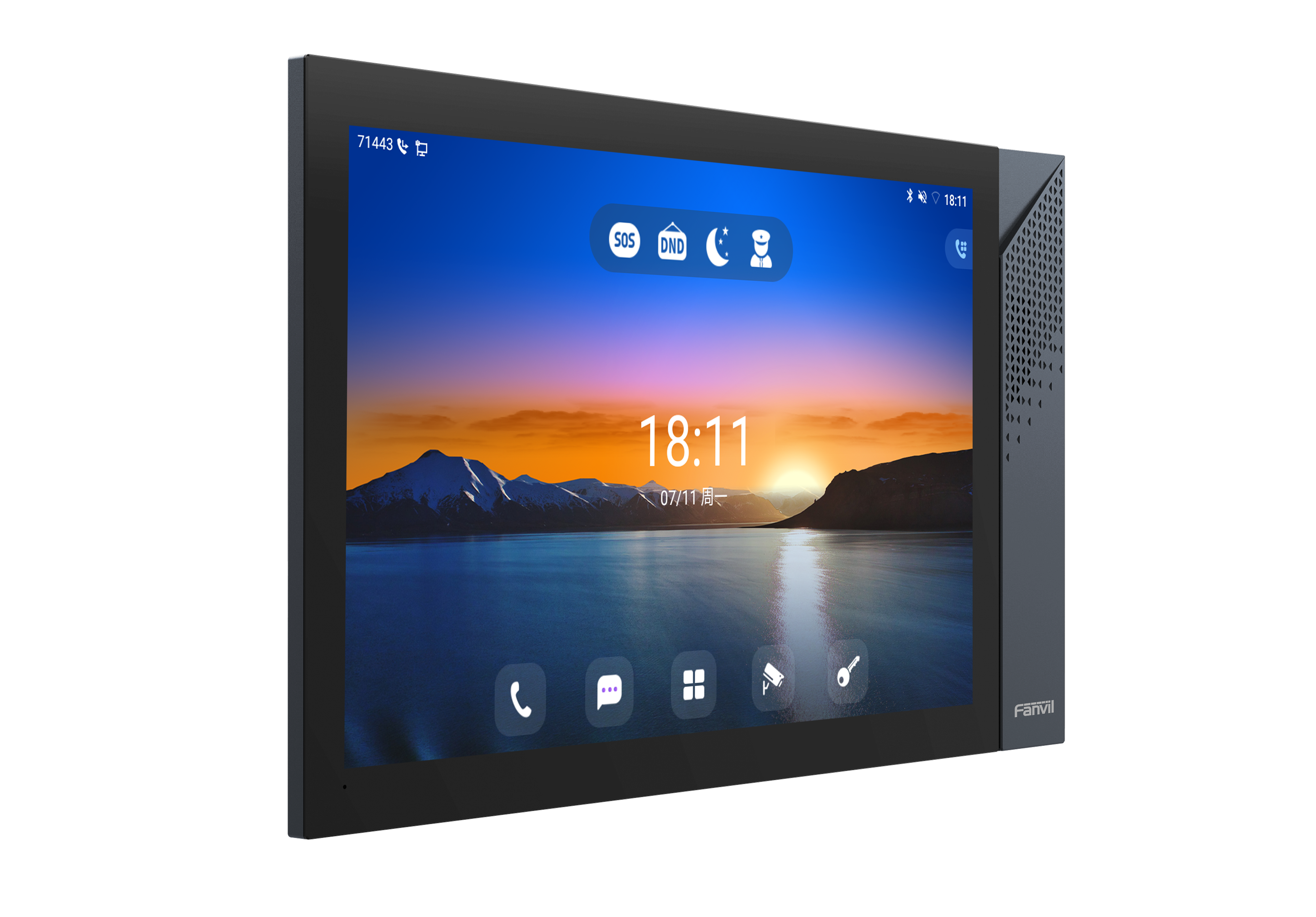 Fanvil i57A