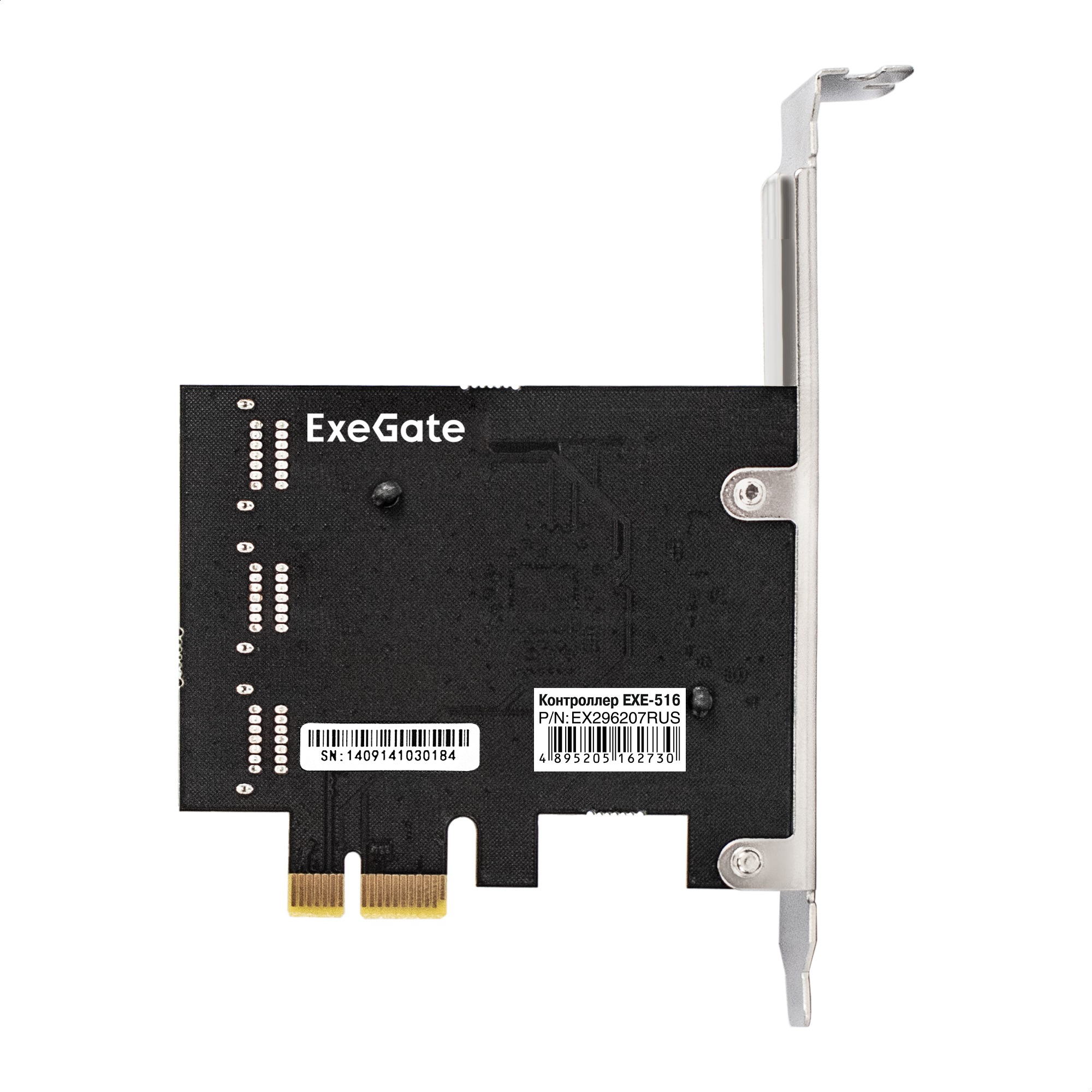 Контроллер ExeGate EXE-516 (PCI-E x1 v3.0, SATA3 6Gb/s, 6 int, ASMedia Chipset ASM1166)