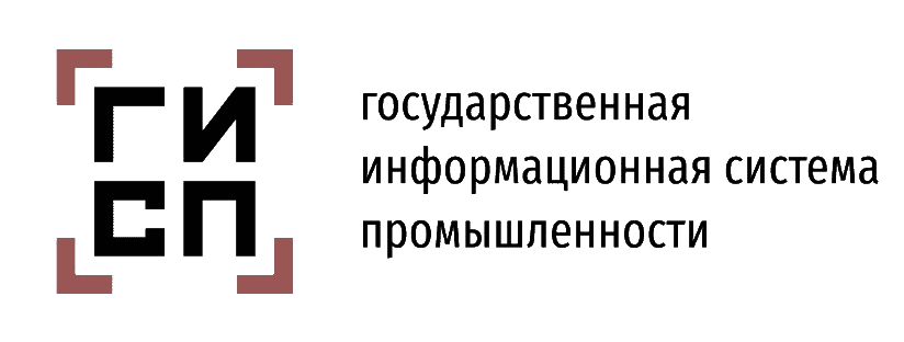 гисп_лого.png